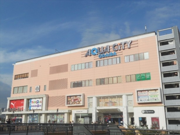 【写真を見る】最大80％プライスダウンも！アクアシティお台場