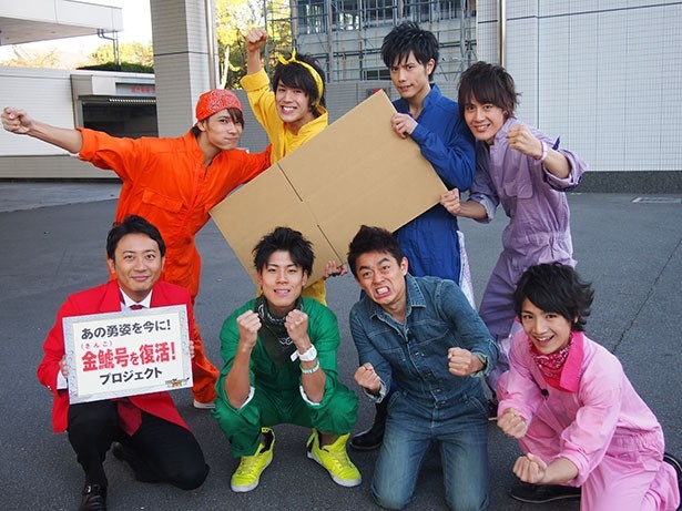 誠はスピードワゴン・井戸田潤とダンボール金鯱号作りに挑む！
