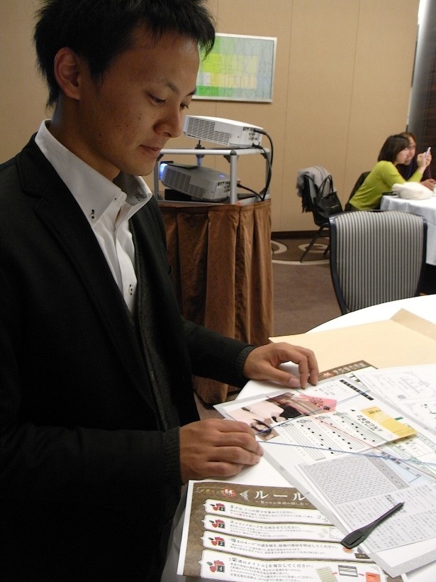 全く見当もつかない様子に見かねてスタッフがヒントを教えてくれた