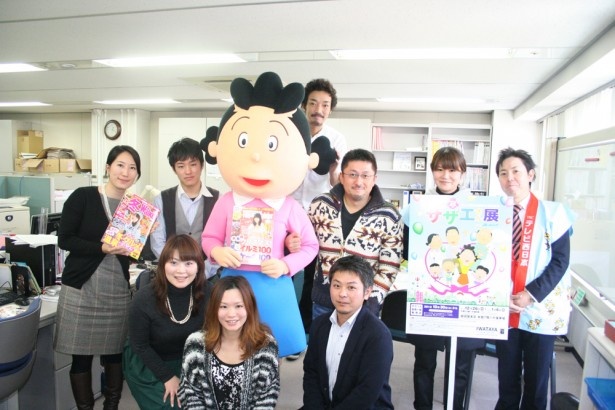 最後は本誌編集部にも遊びにきてくれたサザエさん。生サザエさんに大興奮！