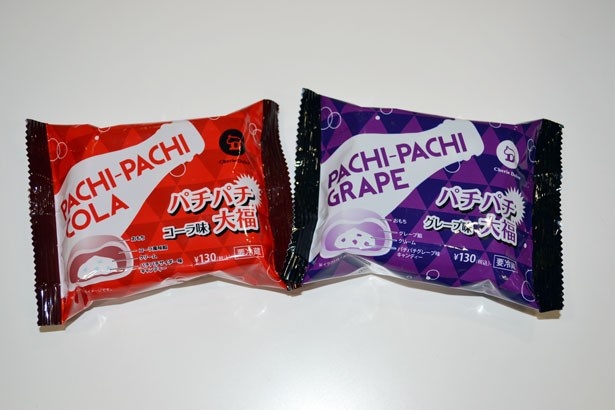 パチパチ食感を満喫！サークルKサンクスより新食感スイーツが登場