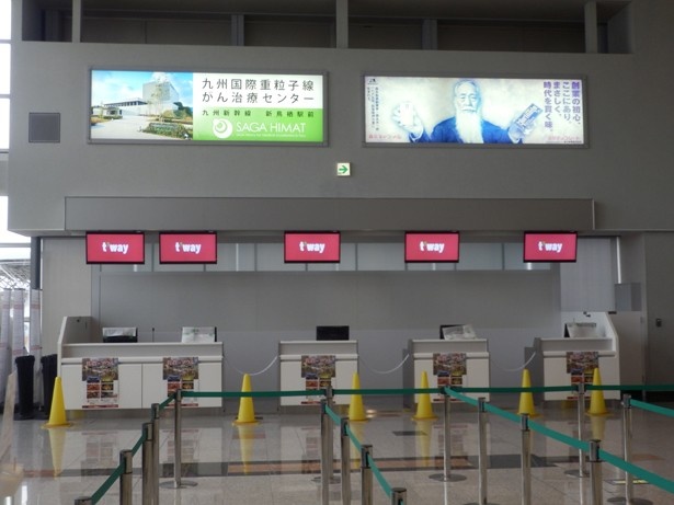 ソウル便の運行をするティーウェイ航空のカウンター
