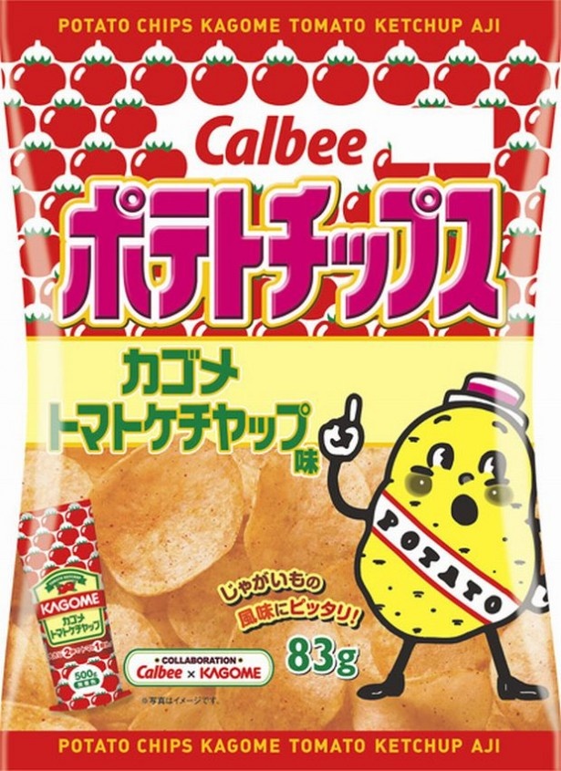 【写真を見る】ロングセラー商品とコラボした「ポテトチップス カゴメトマトケチャップ味」も発売中だ