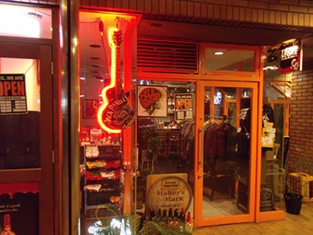 梅田・堂山町の「Bar THIRD STONE」