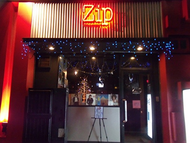 阪急梅田駅近くの「Funk Bar Zip」