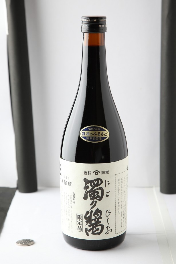 角長の限定醤油 濁り醤はふるさと祭りわかやま紀州館ブース内でも販売する