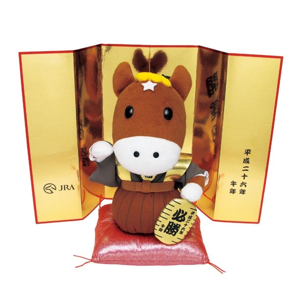 キュートな午年グッズで2014年は運気アップの予感！