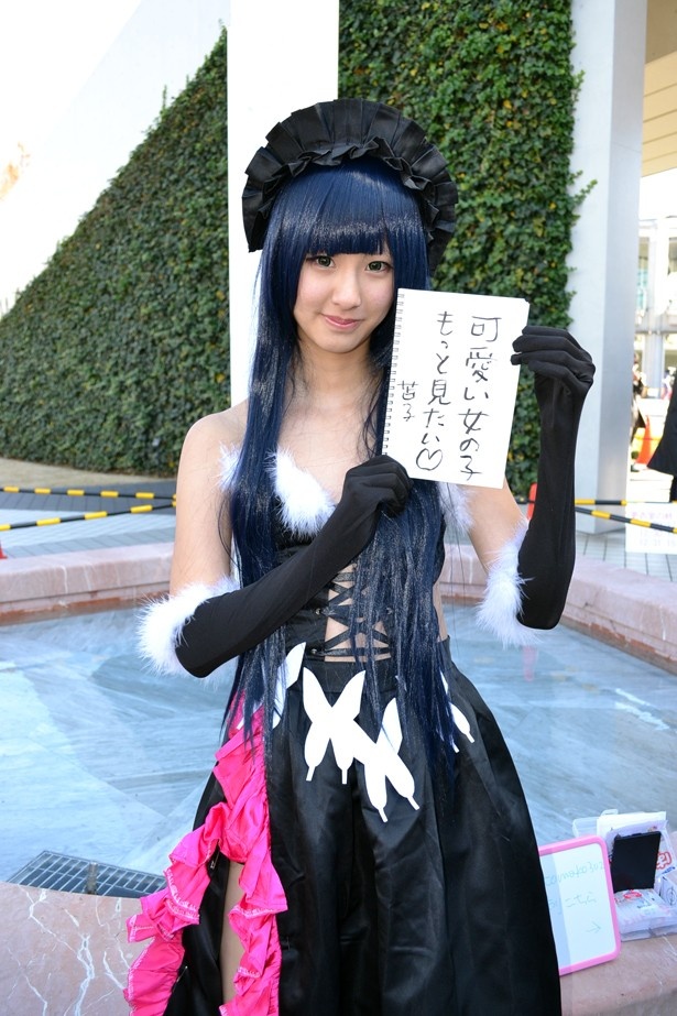 「アクセル・ワールド」の黒雪姫に扮する苫子さん