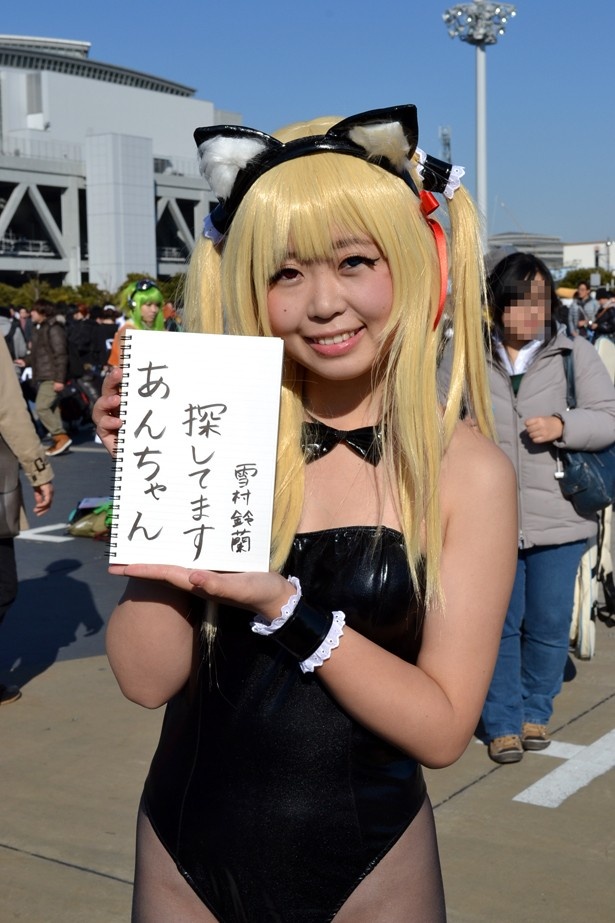 「僕は友達が少ない」の羽瀬川小鳩に扮する雪村鈴蘭さん