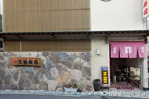 食べ応え抜群の海鮮丼が味わえる三益寿司