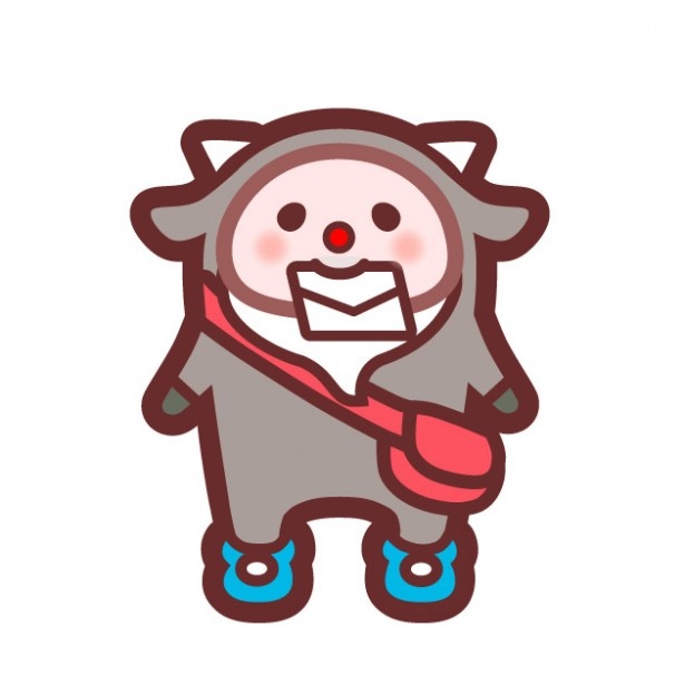 第2位はやぎ座。出会い運上昇！