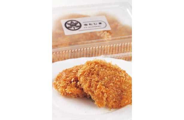 まあるい肉メダル