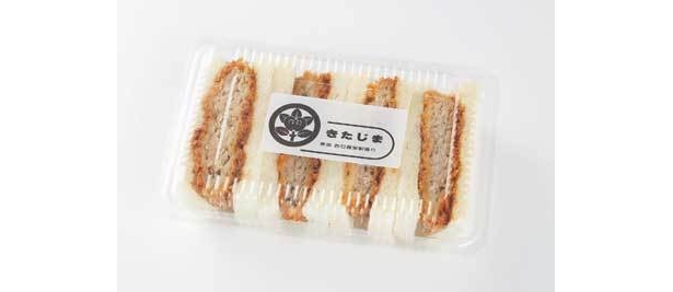 メンチカツサンド