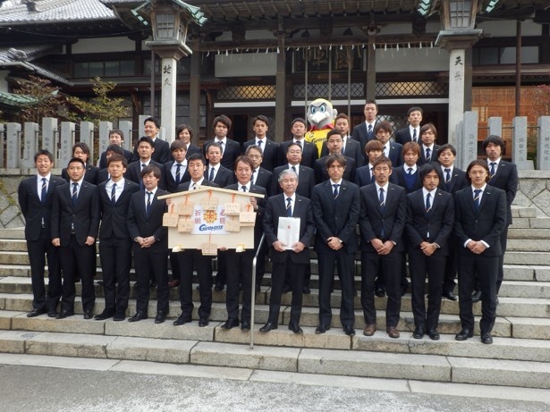 J1へ向け“一進”！　ギラヴァンツ北九州が必勝祈願