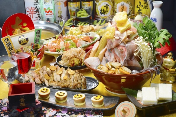 飲放付3000円コミコミコース。平日は飲み放題3時間！