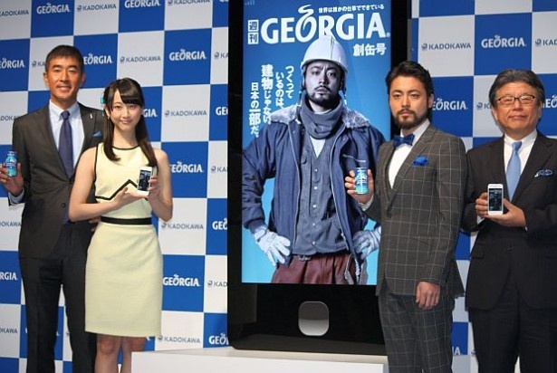 俳優の山田孝之さんとSKE48の松井玲奈さんが登壇した発表会