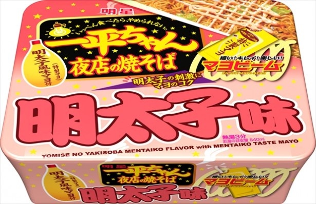 明星 一平ちゃん夜店の焼そば 明太子味
