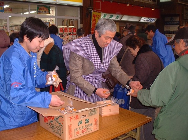 【区内町ご用達商店街inヨコハマ】ことしの福を入手せよ。ぐみょうじ商店街で恒例の節分祭を開催
