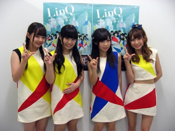 【連載「ポッター平井の激推しアイドル！」第49回】 福岡発！完成度の高いパフォーマンスでアイドル界に旋風を巻き起こす「LinQ」