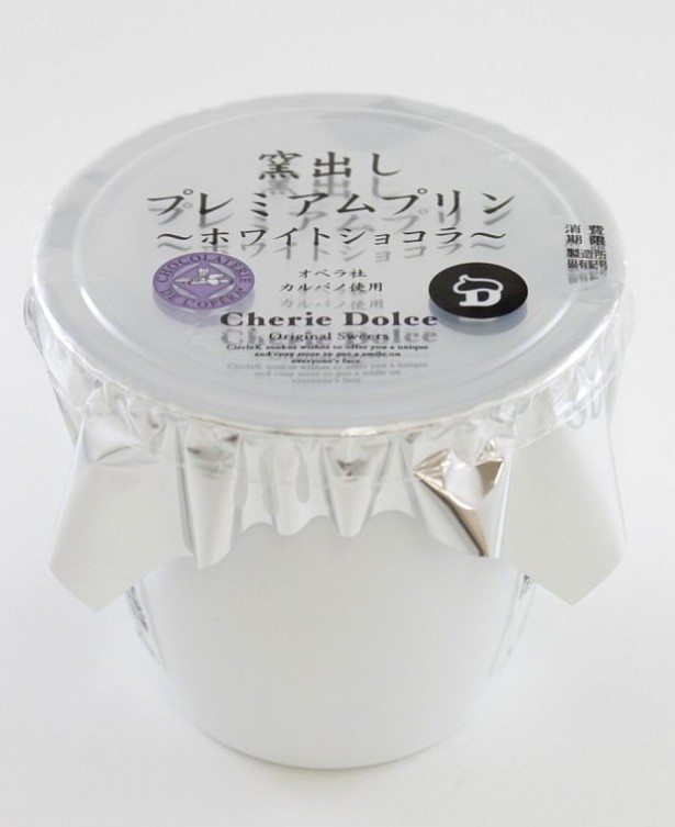 【写真を見る】6万個限定発売のホワイトショコラプリンも見逃せない！