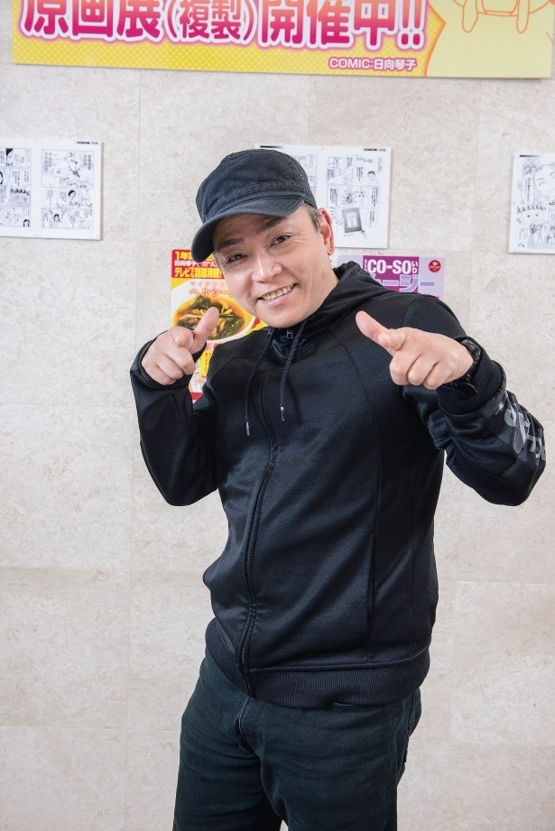 「自分で汗かけよ！」と日向琴子さんを叱咤激励！