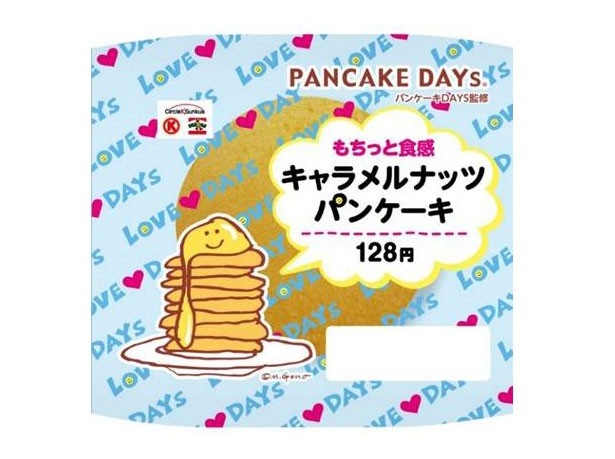 パッケージのデザインも可愛らしい