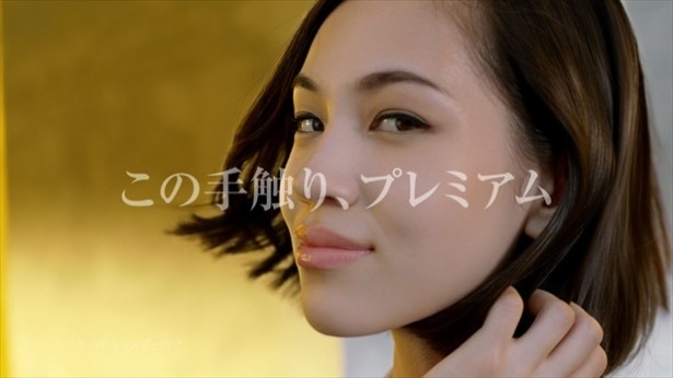 水原希子さん