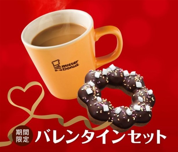 【写真を見る】7日間限定のレアなセットメニュー！