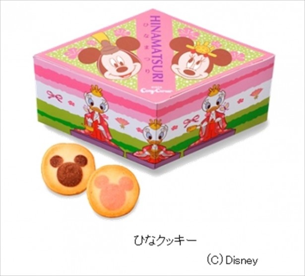 ひなクッキーは、ミッキーのシルエット柄クッキーを詰めた、ひなまつり限定ディズニーデザインBOX