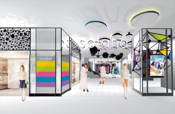 あべのハルカスにヤングレディス専門店街がオープン！