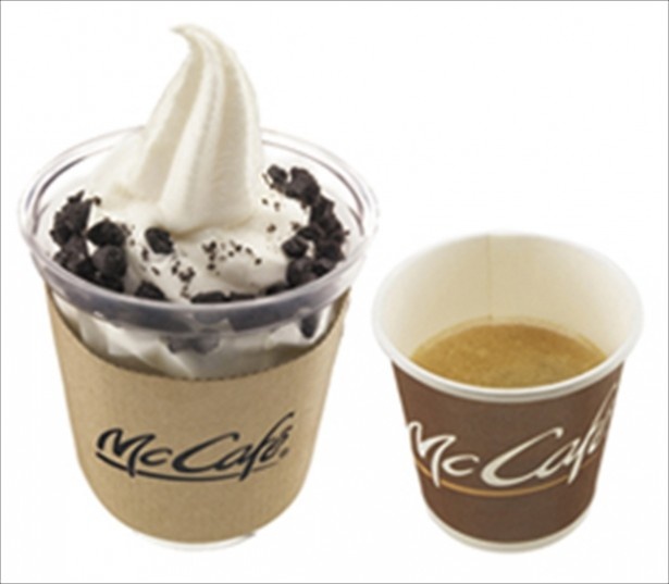 【写真を見る】3月末までの限定でマクドナルドではアフォ ガートを販売