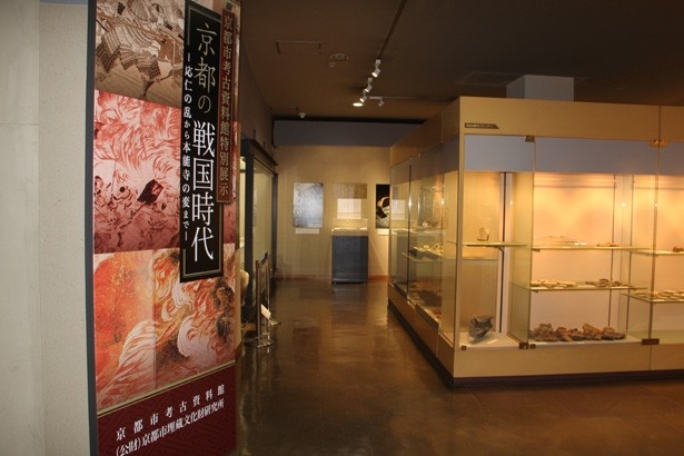 展示風景