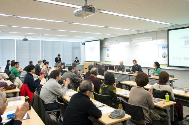 横浜学第5回「横浜の建築と、その活用」を開催