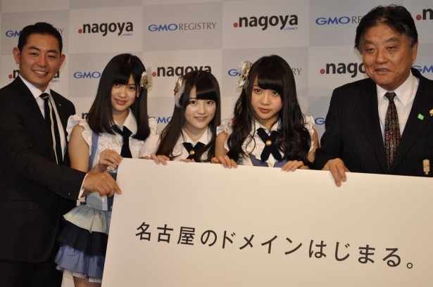 「SKE48は、名古屋の栄を拠点に活動をしているので、.nagoyaという名古屋を象徴するドメインのCMに出演できるのは本当に嬉しい!」と語る木崎さん