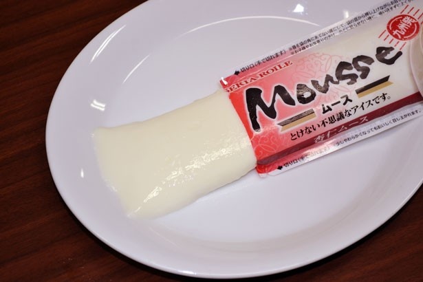 凍った状態はもちろん、柔らかくなった状態でも食べられる