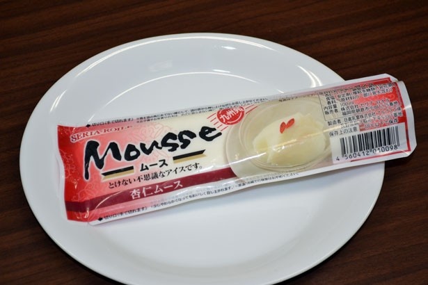 杏仁風味でさっぱりとした甘味が楽しめる