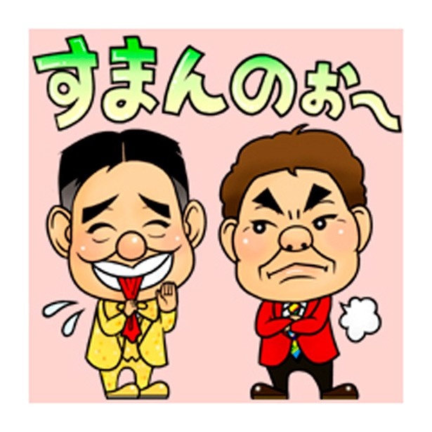 関西ウォーカーWEB連載【松竹芸能裏方通信Vol.34】