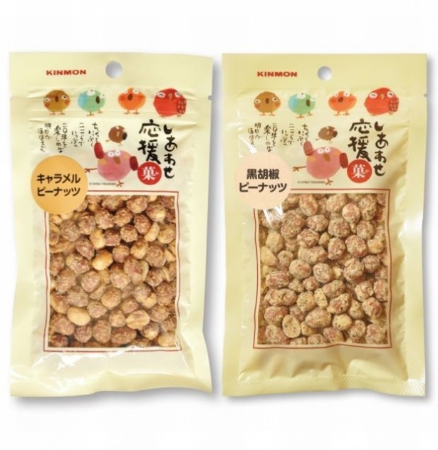 「金紋しあわせ応援菓」シリーズからも2014年春夏新ラインナップが登場