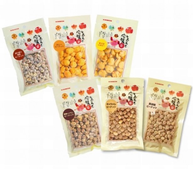 「金紋しあわせ応援菓」シリーズ6種類