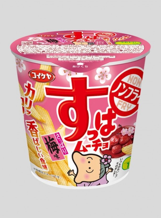ノンフライすっぱムーチョ さっぱり梅味が新登場