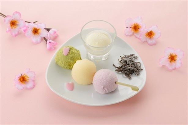 ご当地アイスパーラー 三色団子!?お花見アイス(690円)