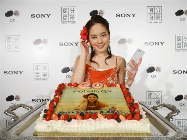 3月6日に開催した“自分百景 筧美和子『沖縄』” 公開記念発表会