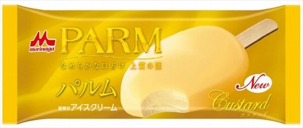 濃厚な味わい！PARM カスタードが新発売