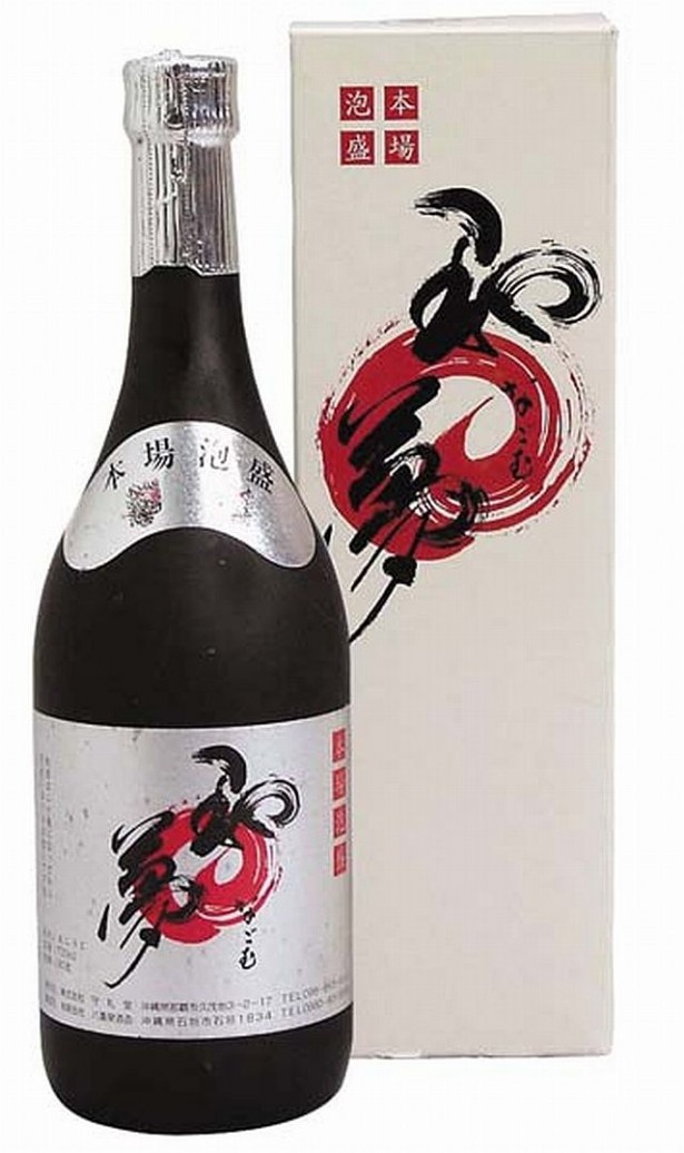 8位「和夢　30度　720ml」