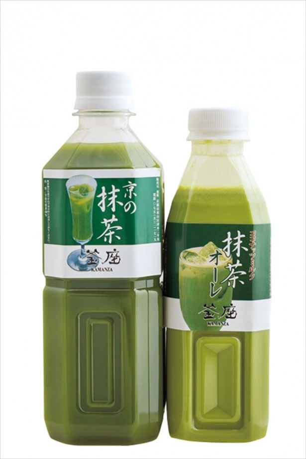 釜座二年坂店の京の抹茶と抹茶オーレ