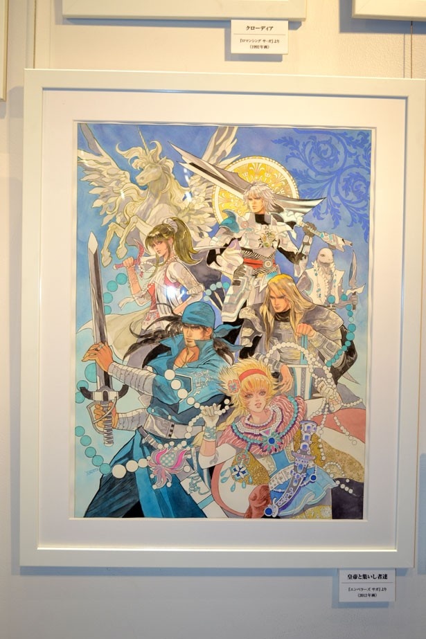 貴重な原画も多数展示