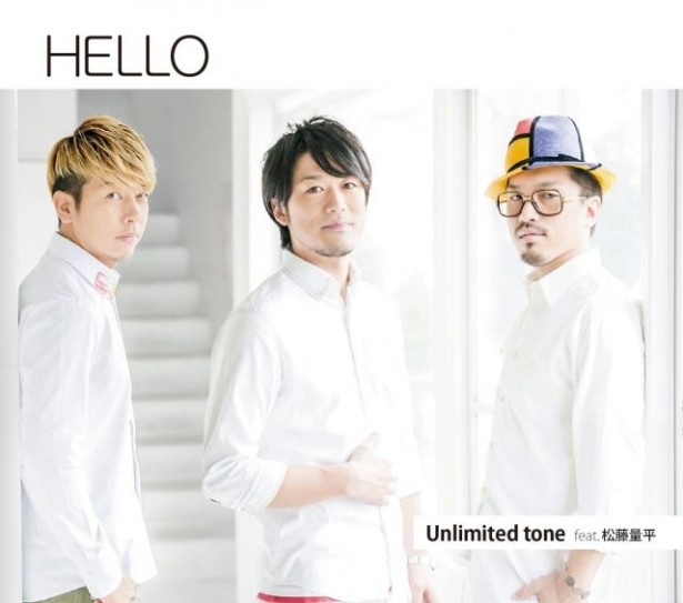 【写真を見る】「島ガール -okinawa-」も収録された新作『HELLO』のジャケット