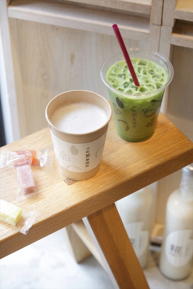 【写真を見る】 「古町糀製造所 自由が丘店」のストレートな味を楽しめる糀と糀・抹茶