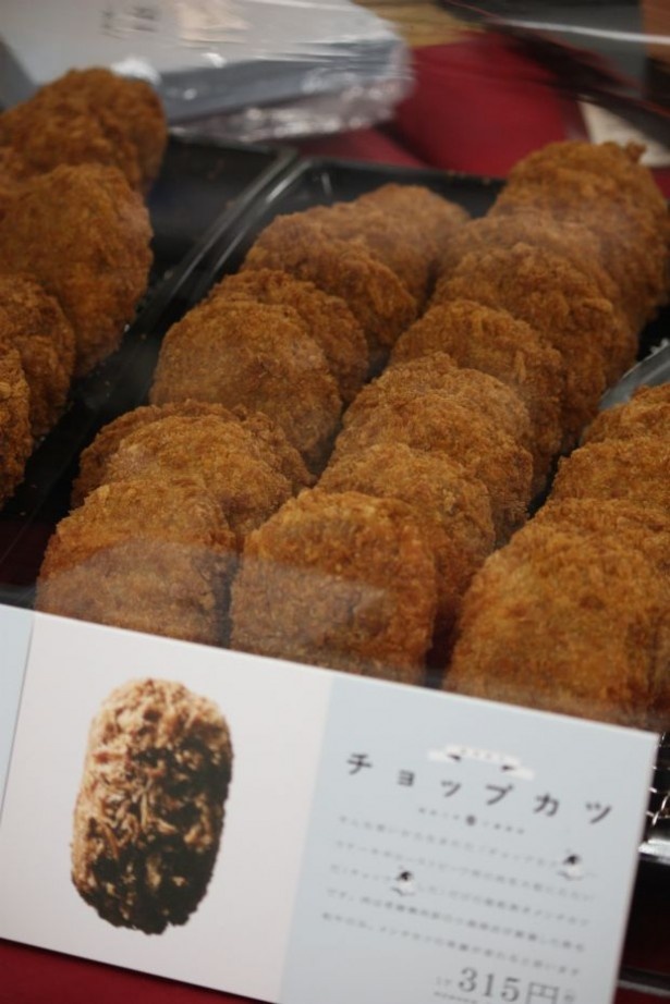 厚さがあるのが特徴