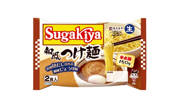 あなたの好みの具は？「Sugakiya 和風つけ麺」